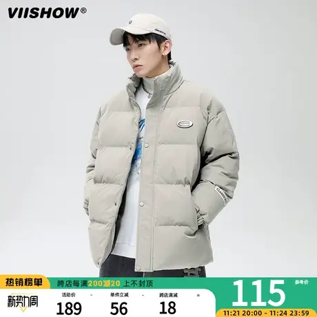 VIISHOW冬季羽绒棉服男潮牌2023年新款潮流学生宽松立领加厚外套商品大图