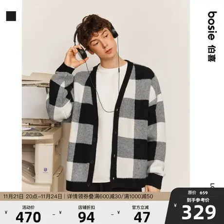 bosie2023年冬季新款开襟毛衫男情侣学院风开衫棋盘格宽松针织衫商品大图