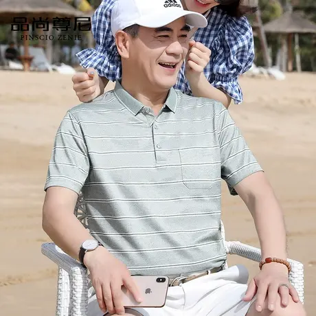 爸爸夏装短袖t恤男士上衣夏季2021新款中老年简约条纹翻领POLO衫商品大图