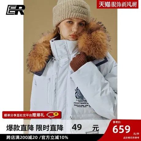ER工装多口袋羽绒服男2023冬季加厚保暖户外90白鸭绒情侣连帽外套图片
