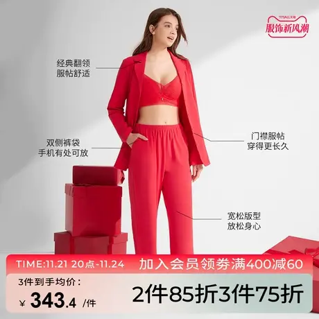 芬怡本命年新婚翻领开衫纯棉睡衣女简约纯色宽松女士家居服套装商品大图