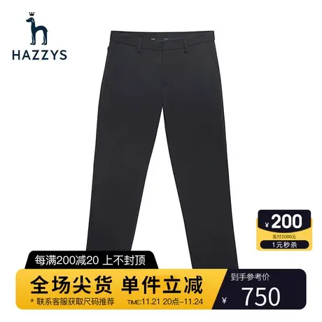 Hazzys哈吉斯旗舰店春夏季新品男士休闲裤韩版宽松裤子男潮流长裤图片