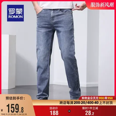 罗蒙男士时尚潮流牛仔裤2023秋季中青年舒适简约百搭透气休闲裤男图片