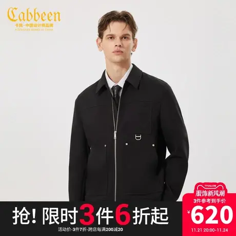 卡宾男装工装夹克外套秋冬款街头潮流舒适休闲B商品大图