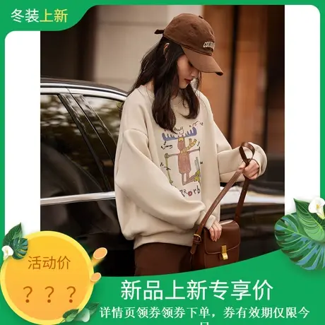 时尚气质休闲卫衣2023年冬季新款女圆领加绒厚款宽松减龄套头上衣图片