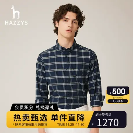 Hazzys哈吉斯秋季新款格纹保暖长袖衬衫上衣男休闲时尚潮流棉衬衫商品大图