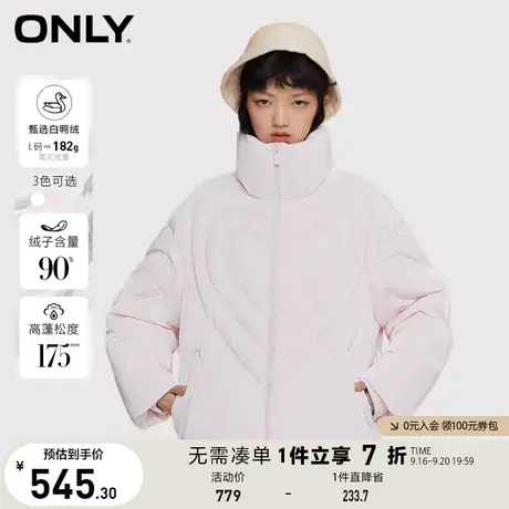 【买5免1】ONLY奥莱冬季90白鸭绒甜美减龄宽松短款羽绒服女商品大图