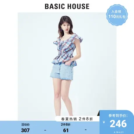 Basic House/百家好2021夏法国风修身显瘦格纹衬衫韩风HVBL328Z图片