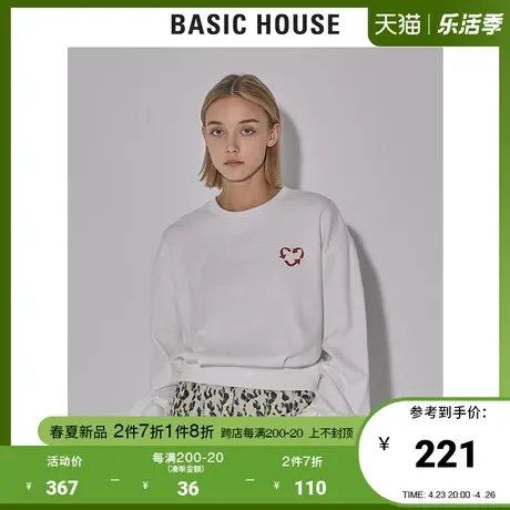 Basic House/百家好2022早春新款商场同款圆领印花卫衣女HWTS121F商品大图