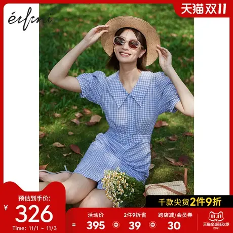伊芙丽连衣裙夏装2021新泡泡袖抽褶收腰显瘦格纹衬衫裙气质茶歇裙图片