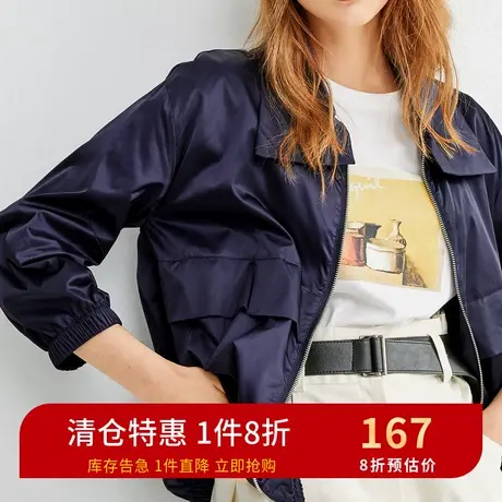 诗凡黎2020春季新款九分袖宽松棒球服休闲气质外套女7B3210201商品大图