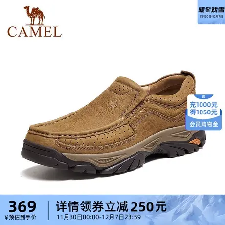 骆驼户外男鞋2024春夏磨砂牛皮透气耐磨套脚休闲乐福经典休闲鞋男商品大图