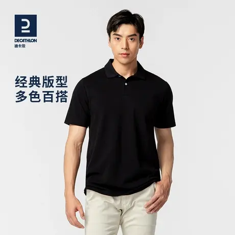 迪卡侬男短袖T恤爸爸polo衫纯棉棉涤t衫商务纯色运动上衣男SAG1图片