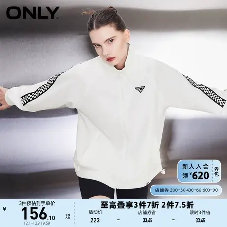 ONLY奥莱春夏轻运动学院风拉链开衫宽松卫衣女商品大图