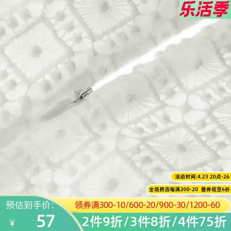 秋水伊人2021春季新款时尚气质修身蕾丝网纱短袖连衣裙女士I1983图片