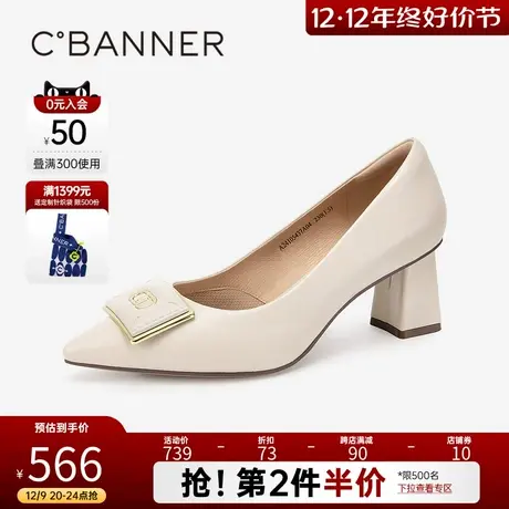 【静音系列】千百度粗高跟鞋春季新款通勤浅口羊皮法式单鞋女百搭图片