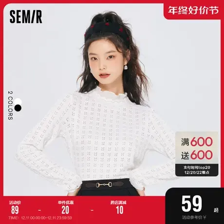 森马长袖T恤女设计感蕾丝套头衫拼接2022秋季新款女士针织衫百搭商品大图