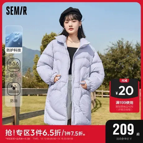森马黑科技双防羽绒服外套冬季上衣女立领爱心绗线中长款女面包服商品大图