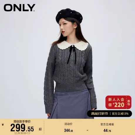 ONLY奥莱2023秋季新款学院风休闲复古撞色娃娃领针织衫女商品大图