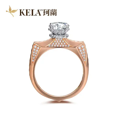 【香邂巴黎】珂兰 18K玫瑰金求婚钻戒定制结婚钻石戒指女 玛蒂娜商品大图