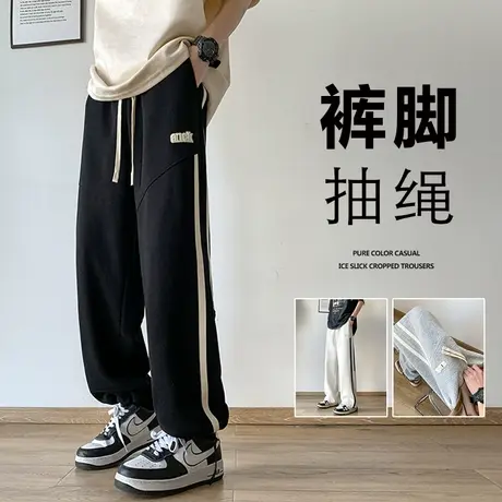 条纹运动裤男秋季美式ins潮流休闲长裤直筒垂感大码潮牌宽松卫裤商品大图