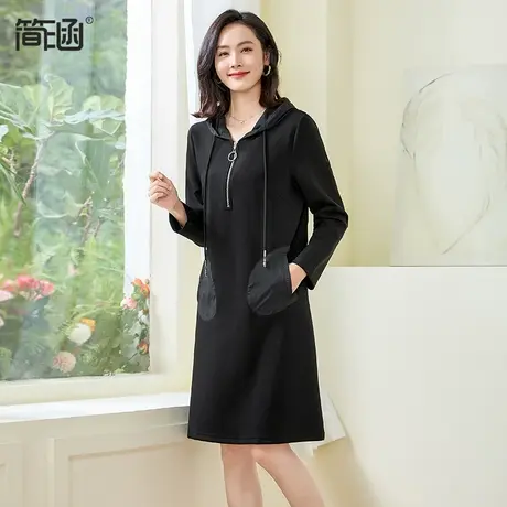 简涵大码女装高端轻奢春季新显瘦减龄遮肚子遮胯上衣胖mm连衣裙商品大图