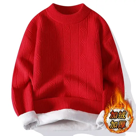 红色本命年毛衣男士秋冬季加绒加厚保暖毛线衣潮牌龙年打底针织衫图片