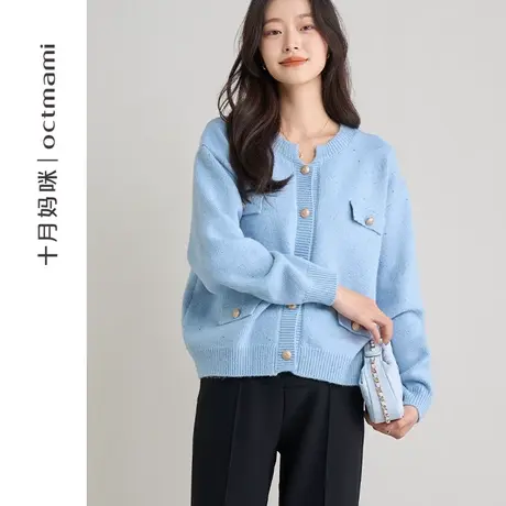十月妈咪孕妇小香风开衫春季新款外穿设计感针织衫外套上衣春装图片