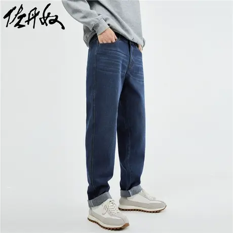 佐丹奴裤子男装纯棉猫须品牌后腰贴宽松中腰牛仔长裤 18113614图片