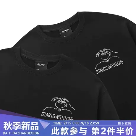 特别的情侣装卫衣2023新款ins网红超火潮牌高级感极简圆领薄外套商品大图