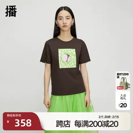 播印花T恤女商场同款2023早秋新品休闲宽松短袖上衣BDQ8YD0201图片