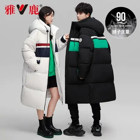 雅鹿冬季新款羽绒服情侣男女中长款连帽宽松潮流拼接时尚撞色外套商品大图