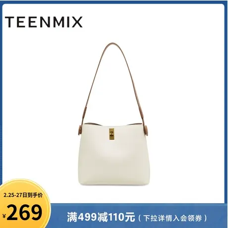 天美意简约大容量包包女托特包时尚单肩包夏新款商场同款X2606BX3商品大图