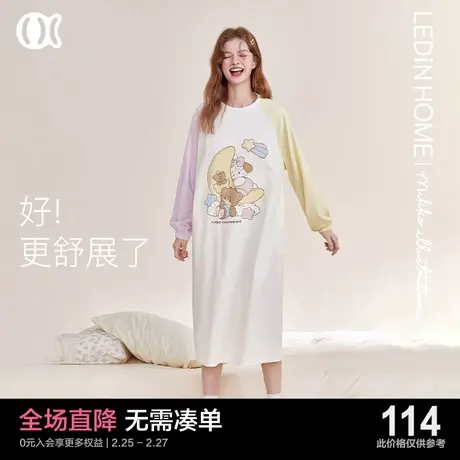 乐町mikko联名睡裙女秋长袖可外穿睡衣T桖裙纯棉可爱少女家居服图片