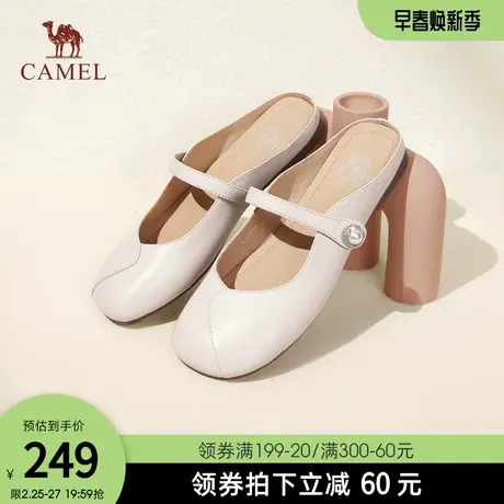 骆驼女鞋2024春季新款平底一脚蹬浅口单鞋女浅口方头简约小皮鞋女图片