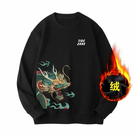 Ohlyah潮牌重磅本命龙年卫衣男宽松中性风圆领加绒学院外套定制商品大图