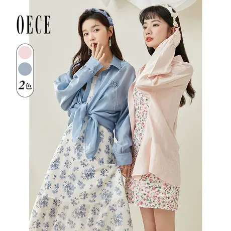 Oece防晒衫衬衫春夏季新款女装韩版宽松设计感上衣气质衬衣图片