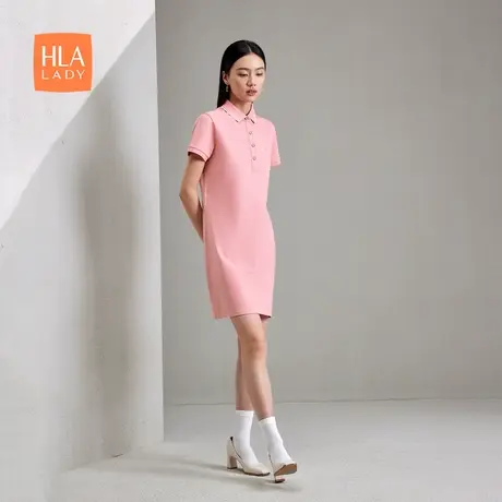 HLA/海澜之家时尚都市Polo裙24春夏新款翻领绣花商务气质裙子女装商品大图