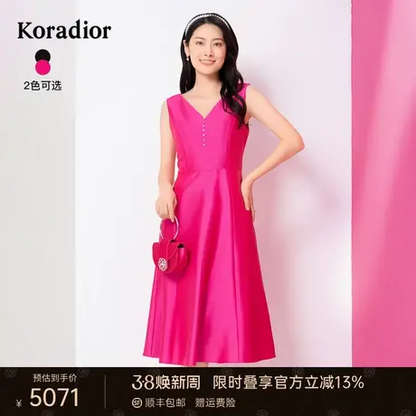 珂莱蒂尔女装2024年夏季商场同款V领无袖连衣裙显瘦A字裙背心裙女图片