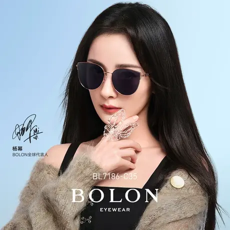 BOLON暴龙太阳镜女官方旗舰防紫外线大脸显瘦偏光眼镜墨镜BL7186商品大图
