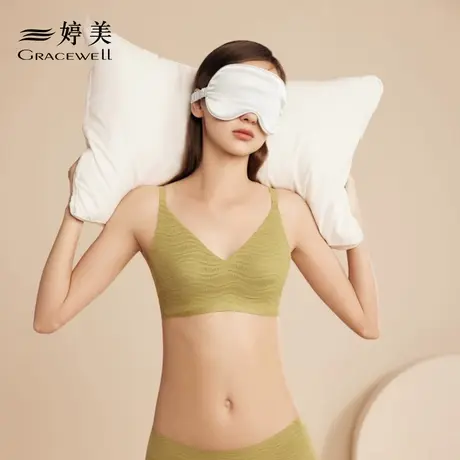 婷美【轻允系列】内衣女大胸显小软支超薄透气性感小胸聚拢文胸罩商品大图