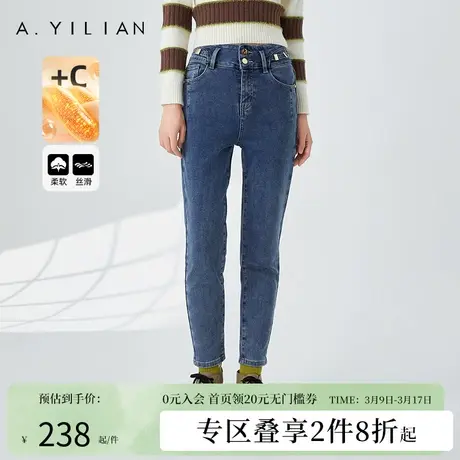 阿依莲直筒牛仔裤女2024年春季新款显瘦遮肉加绒紧身高腰女士长裤商品大图