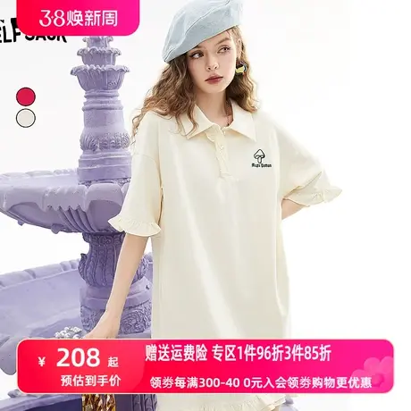 妖精的口袋妖精的口袋白色polo连衣裙女夏新款小个子学院风裙子商品大图