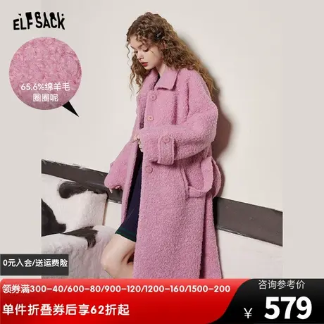 妖精的口袋粉色中长款呢子大衣女2023冬季新款宽松慵懒风甜美外套图片