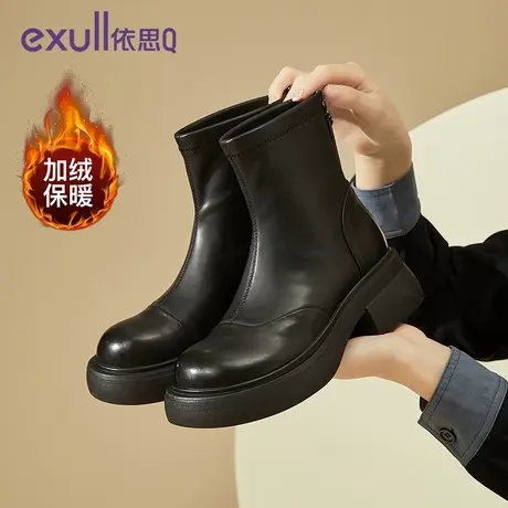 exull/依思Q2023年秋冬季新款加绒时装女靴朋克风炸街女子短筒靴商品大图