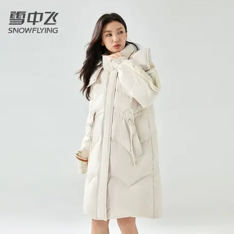 雪中飞时尚连帽羽绒服女2023新款冬季长款休闲保暖加厚宽松韩版图片