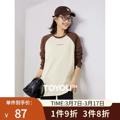 TOYOUTH初语保暖磨毛长袖T恤女2023秋季新款插肩袖撞色打底衫内搭商品大图