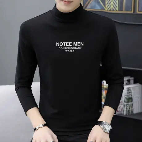 莫代尔长袖t恤男半高领2023新款秋季上衣服潮流打底衫内搭小衫男商品大图