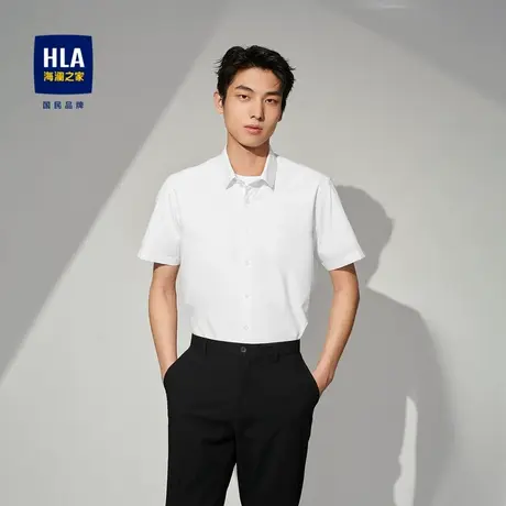 HLA/海澜之家尖领刺绣短袖休闲衬衫2023春夏新款通勤商务白色短衬图片