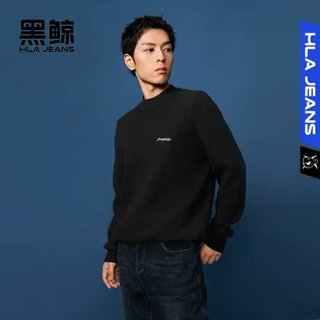 黑鲸HLAJEANS海澜之家旗下潮牌加宽圆领针织衫男纯色套头打底衫男图片